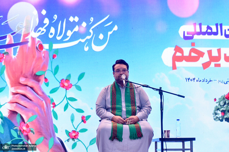 مراسم جشن عید غدیر در حرم امام خمینی (س)