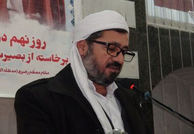 ۹ دی روز شکست استکبار بود