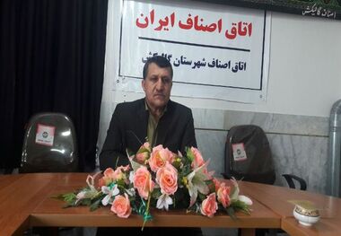 20 واحد صنفی فاقد پروانه کسب در گالیکش پلمب شد
