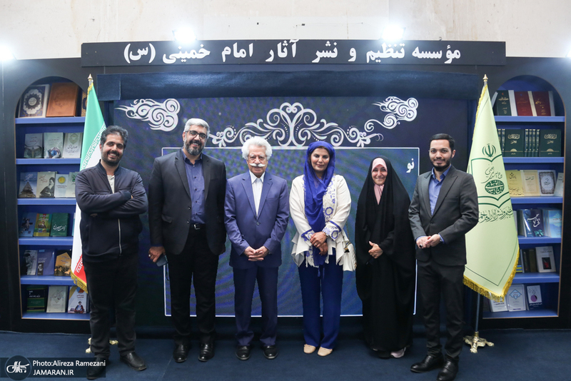 غرفه موسسه تنظیم و نشر آثار امام خمینی (ره) در سی و ششمین نمایشگاه کتاب تهران-6