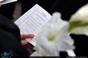 تجدید میثاق اصناف، نهادها، سازمان ها و اقشار مختلف مردم با آرمان های امام خمینی(س)