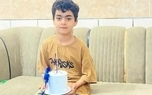 پوستر | برای ماکان نصیری ... 