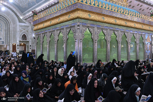 مراسم دعای عرفه در حرم مطهر امام خمینی (س)