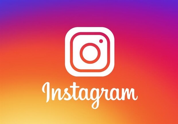  کامنت‌های اینستاگرام را  اینگونه فیلتر کنید
