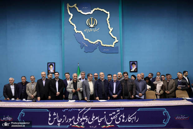 آنچه در جلسه جمعی از نخبگان و شخصیت‌های برجسته سیاسی با پزشکیان گذشت/ محمدعلی ابطحی توضیح داد