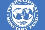پیش بینی صندوق بین المللی پول از ذخایر‌ ارزی ۱۰۳ میلیارد دلاری ایران در ۲۰۱۹