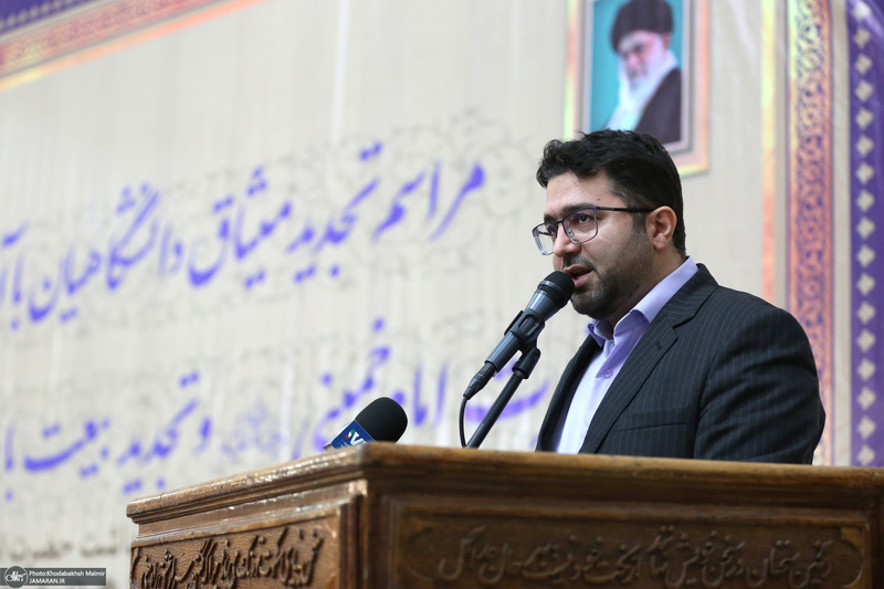 مراسم تجدیدمیثاق دانشگاهیان با آرمان‌های امام خمینی (س)