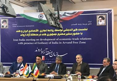 شرایط تبادل علمی و تحصیلی بین ایران و هند  فراهم می شود