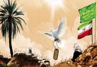 مستند برسد به دست او در حوزه هنری هرمزگان تولید شد