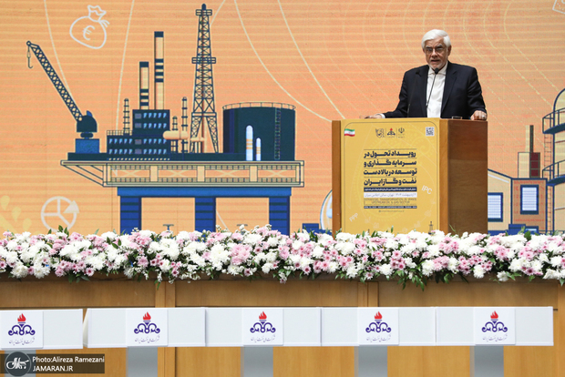 عارف: آماده آغاز دورانی تازه از مشارکت‌های بزرگ و هوشمندانه با جهان هستیم/ خواهان شراکت‌های مبتنی بر منافع بلندمدت متقابل هستیم/ با ارائه بسته‌های جذاب سرمایه‌گذاری، مدل‌های مشارکت نوآورانه و تضمین‌های بین‌المللی سرمایه‌گذاران بزرگ را دعوت می‌کنیم