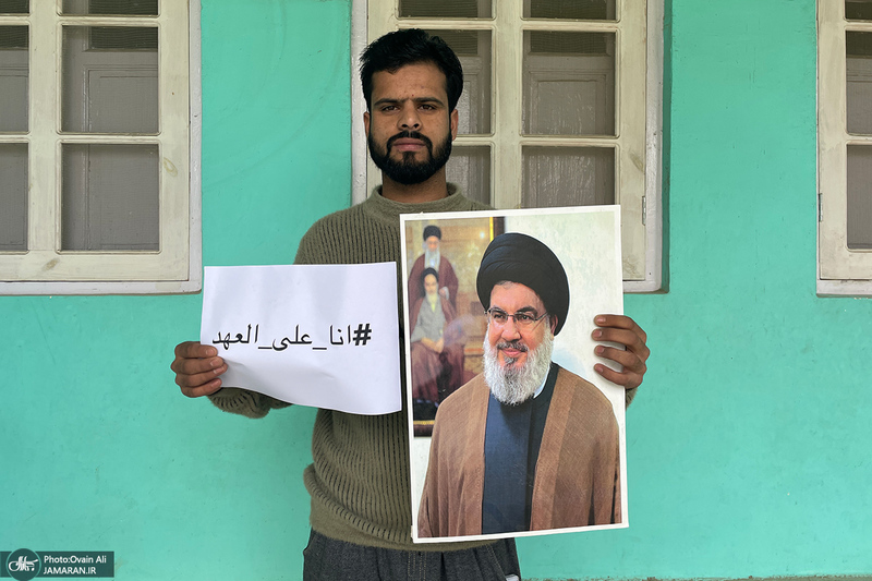 کارزار شیعیان کشمیر هند به مناسبت تشییع سید حسن نصرالله