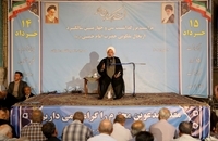مراسم بزرگداشت سی و چهارمین سالگرد ارتحال ملكوتي امام (ره) در مسجد جامع گلشن گرگان (26)