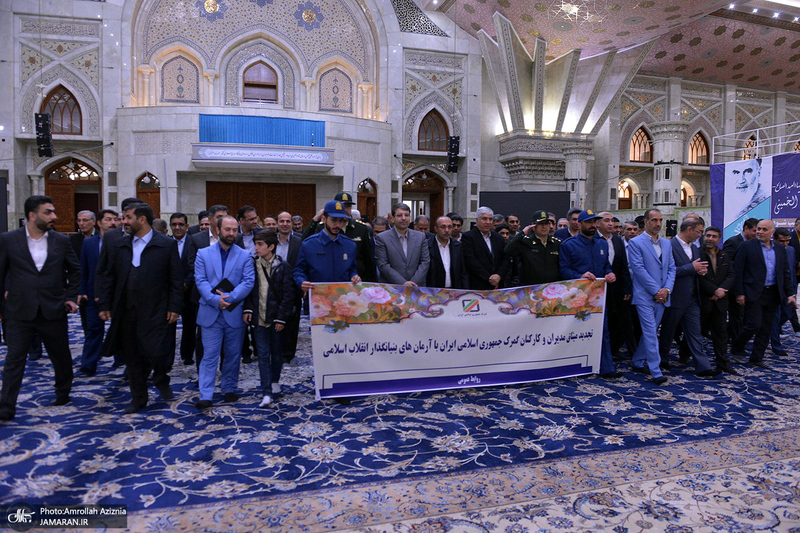 تجدید میثاق مدیران و کارکنان گمرک با آرمان های حضرت امام خمینی (س)