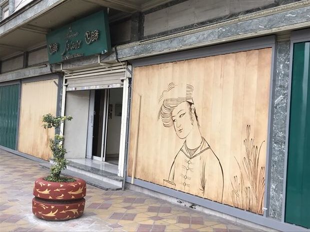 نخستین نمایشگاه سنگ و گوهر آمتیست در موزه رضا عباسی گشایش می‌یابد