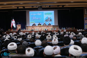 همایش ابعاد اخلاقی شخصیت آیت الله هاشمی رفسنجانی در قم 