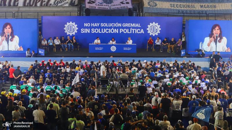 منتخب تصاویر امروز جهان - 15 آبان 1401