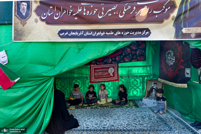 هم قدم با زائران اباعبدالله الحسین (ع)؛ مرز تمرچین