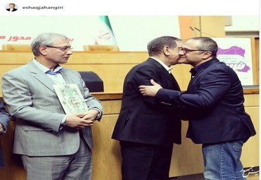 تقدیر جهانگیری از رامبد جوان +عکس