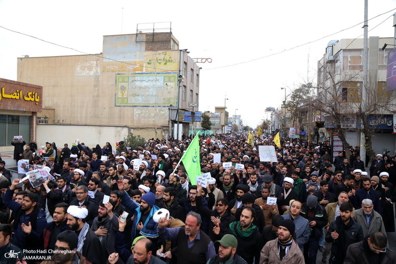 راهپیمایی مردم قم در محکومیت ترور سردار قاسم سلیمانی