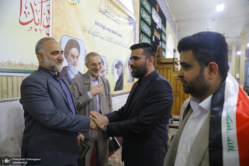 مراسم سالگرد ارتحال امام خمینی (س) توسط کتائب سیدالشهداء عراق در قم