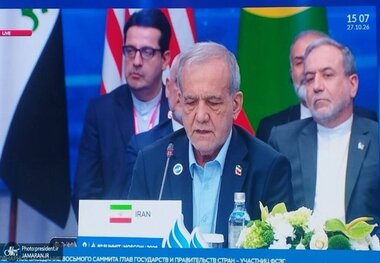 پزشکیان: عرضه‌کنندگان عمده انرژی جهان مداخلات نظامی آمریکا در منطقه‌ خلیج فارس را محکوم و به‌طور موثری با آن مقابله کنند/ ایران آمادگی خود را برای ایفای نقشی فعال‌تر در توسعه سرمایه‌گذاری‌های مشترک، گسترش تجارت گاز و تقویت امنیت انرژی جهانی اعلام می‌کند