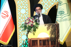 افتتاحیه چهارمین هفته فرهنگی «بر آستان آفتاب»- 1