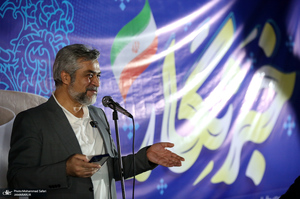 گردهمایی فعالان عرضه رسانه داشنگاه علوم پرشکی تهران