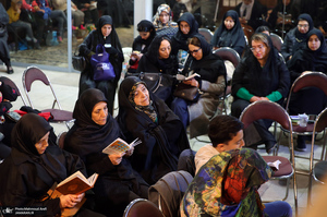 احیای شب بیست و سوم ماه رمضان در بنیاد خیریه زینب کبری (س)