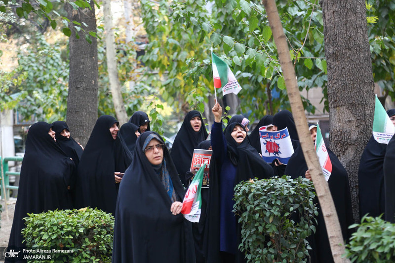 تجمع طلاب و اساتید حوزه های علمیه خواهران