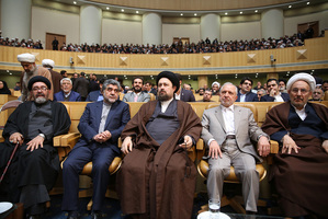 کنگره بزرگداشت آیت الله هاشمی رفسنجانی-3