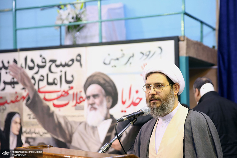 مراسم جشن نیمه شعبان در حسینیه جماران‎‎