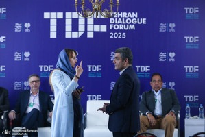 شست‌های روز دوم مجمع گفتگوی تهران