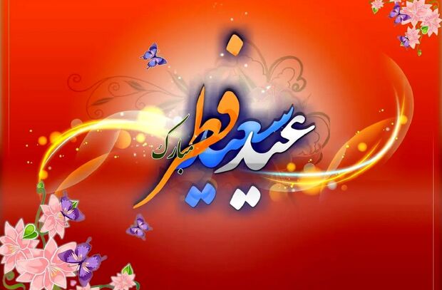 مطابق پیش‌بینی کارشناسان، دوشنبه عید سعید فطر است