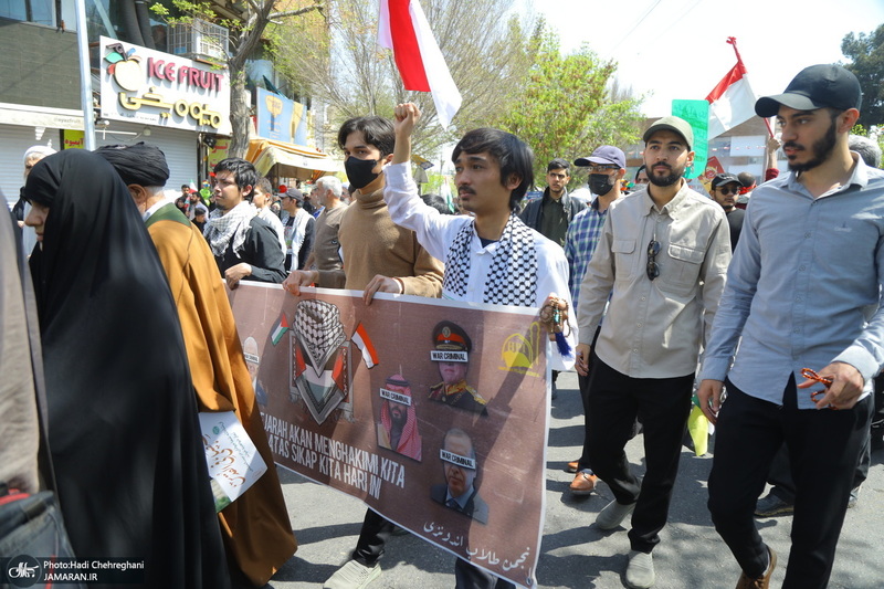 راهپیمایی باشکوه روز قدس در قم -1