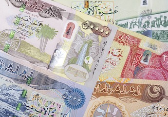 دینار عراق با نرخ 45.400 تومان/ قیمت سایر ارزها، امروز 31 اردیبهشت 1403 + جدول