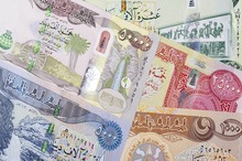 کاهش قیمت ریال عربستان/ نرخ دینار عراق، درهم امارات و سایر ارزها، امروز 30 اردیبهشت 1403 + جدول
