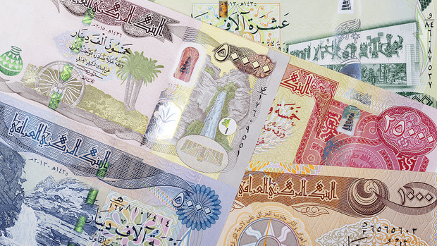  قیمت دینار عراق ، نرخ درهم امارات و سایر ارزها در بازار امروز 6 خرداد 1404 + جدول