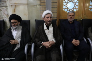 مراسم بزرگداشت حضرت امام (س) در مسجد اعظم قم