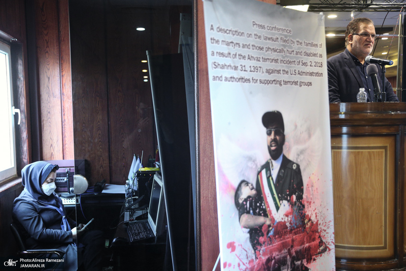 نشست خبری تبیین دعوای حقوقی خانواده شهدا و جانبازان حادثه تروریستی اهواز