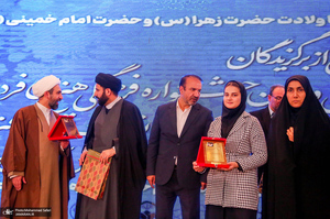 مراسم تجلیل از دانش آموزان برگزیده فرهنگی، هنری و قرآن، عترت و نماز منطقه 19