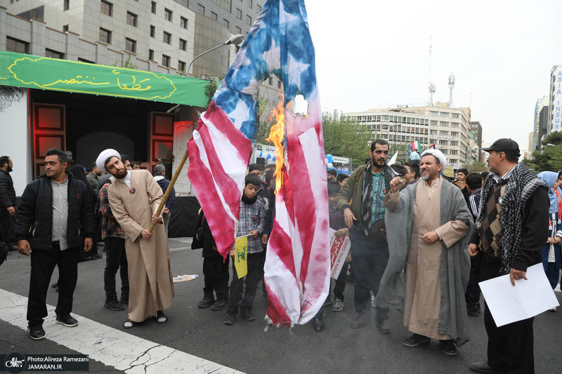 راهپیمایی باشکوه 13 آبان در تهران - 1