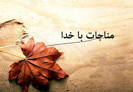 دانلود نماهنگ «تنهاترین» با نوای مهدی رسولی به مناسبت ماه رمضان