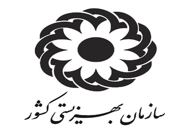 سند سلامت اجتماعی در دست تدوین است