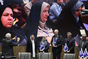 کنگره معلمان