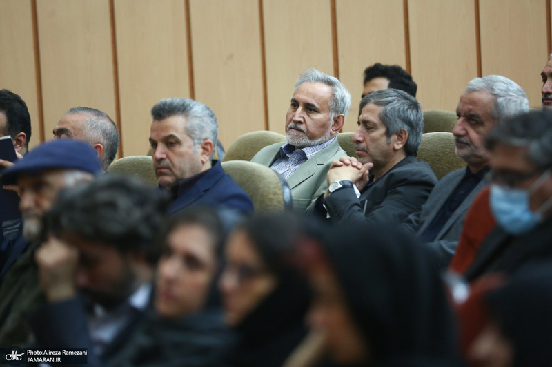 مراسم بزرگداشت مرحوم رضا یوسفیان