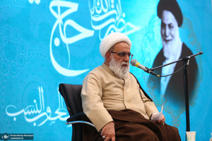 مراسم بزرگداشت آیت الله سید رضا صدر