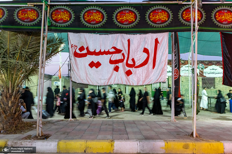 هم قدم با زائران اباعبدالله الحسین (ع)؛ شلمچه