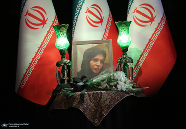 مراسم یادبود هنرمند فقید شهیده منصوره عالیخانی