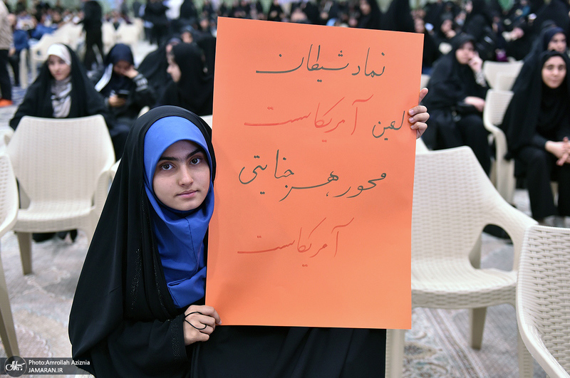 همایش بزرگ شورای 9 نفره مدارس در حرم مطهر امام خمینی