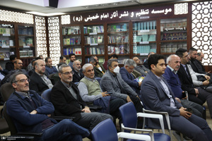 مراسم تقدیر از دست اندرکاران سومین هفته فرهنگی بر آستان آفتاب